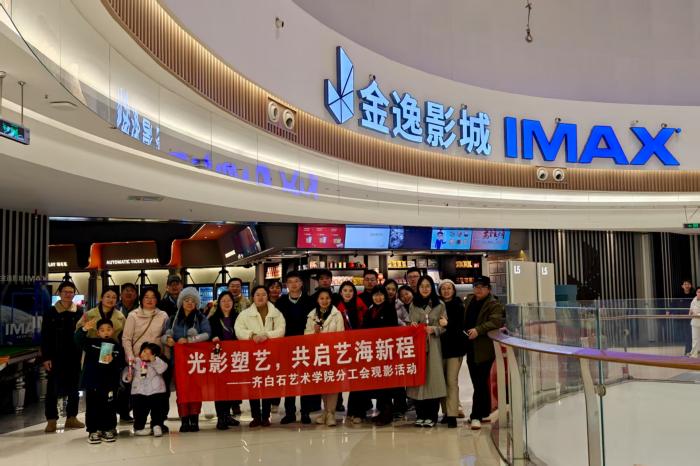 b2f0df617f854d85b2ed2094b9612358.jpg b2f0df617f854d85b2ed2094b9612358.jpg